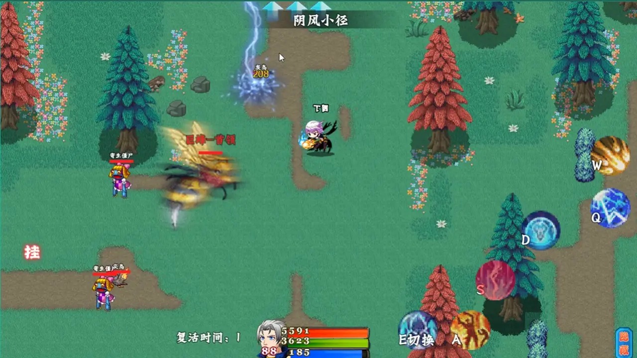 斗灵传说