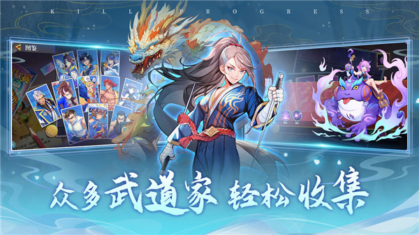 猎码计划