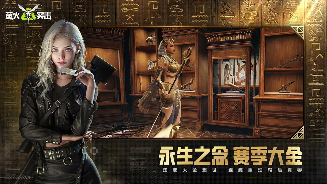 宠物王国5