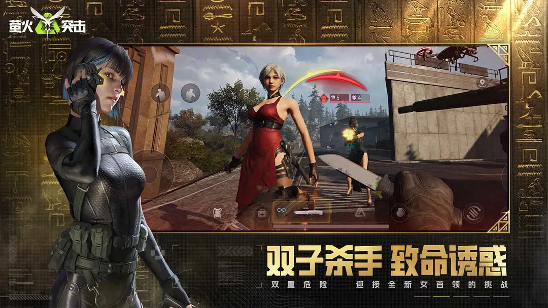 宠物王国5