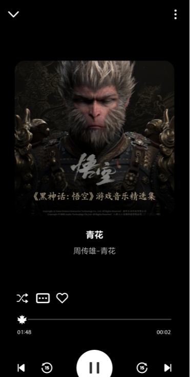 融乐Music