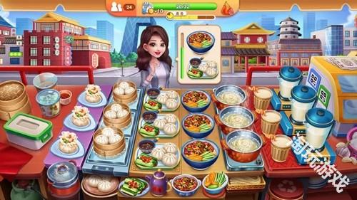 风味美食街
