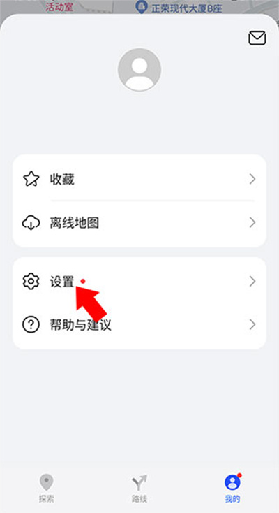 petal地图中文版