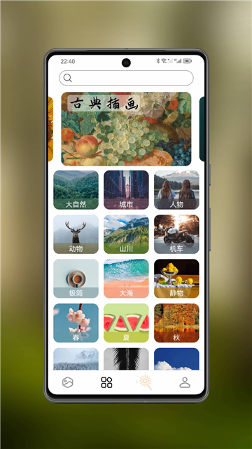 飞联天下