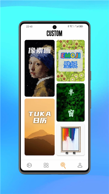 飞联天下