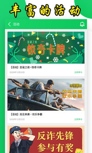 葫芦侠最新版